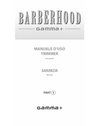 Trimmer Gamma+ generico