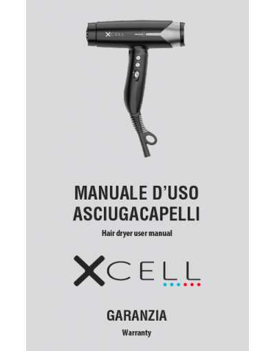 Xcell